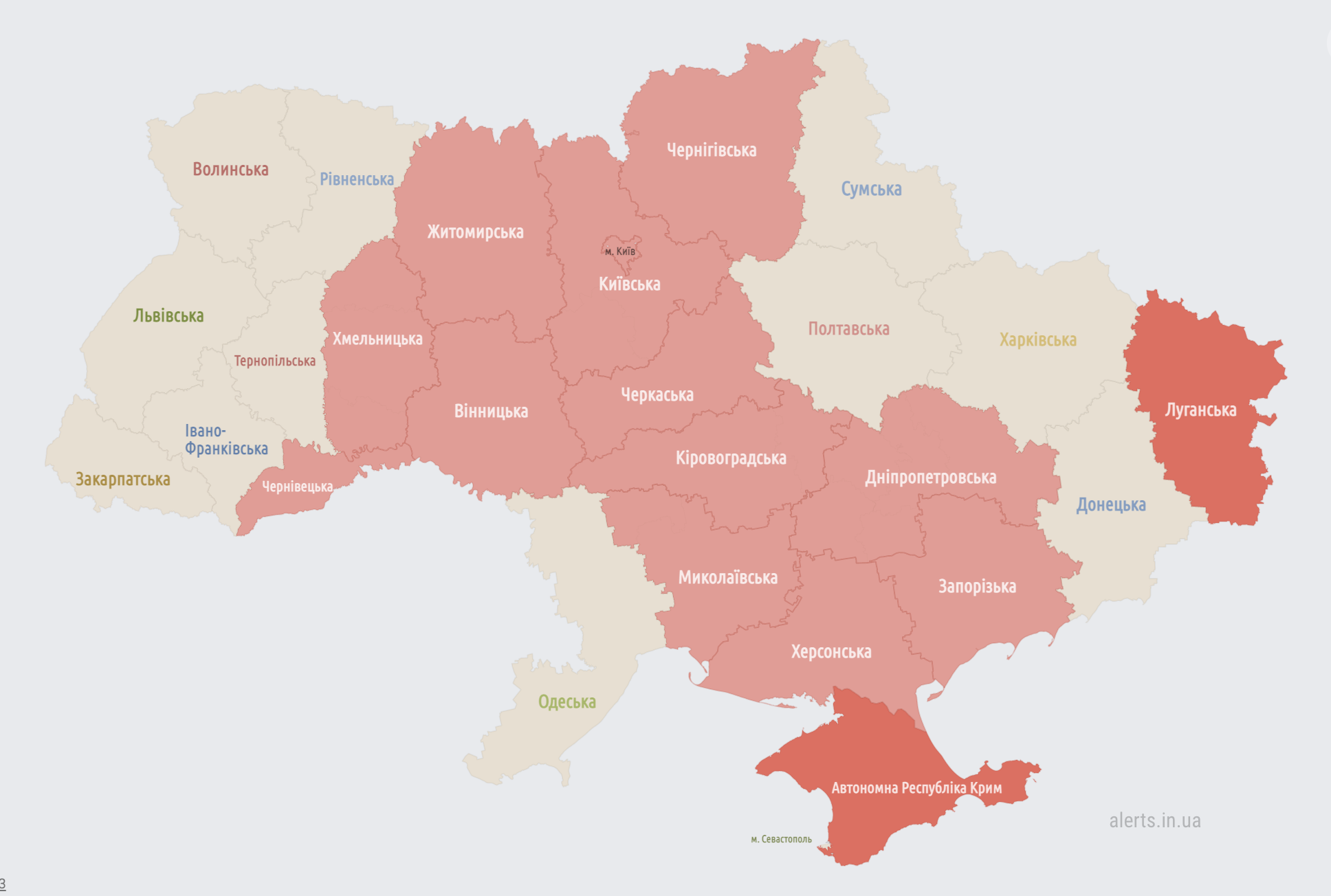 Киев и ряд областей охватила воздушная тревога: что известно на этот момент